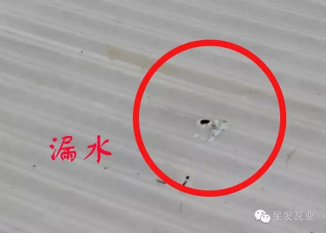 常德PVC廠房瓦出現開裂，穿孔，漏水的問題？星發瓦業用盡洪荒之力，只為您滿意