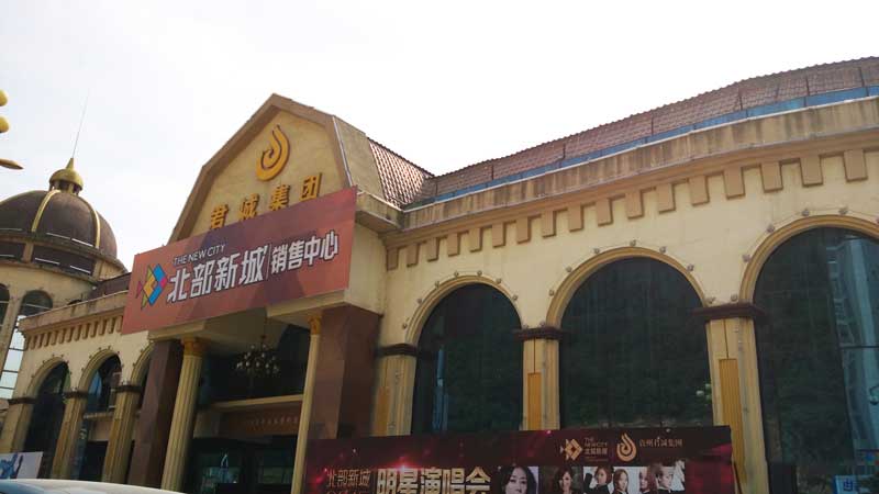 常德樹(shù)脂瓦哪個(gè)品牌質(zhì)量最好
