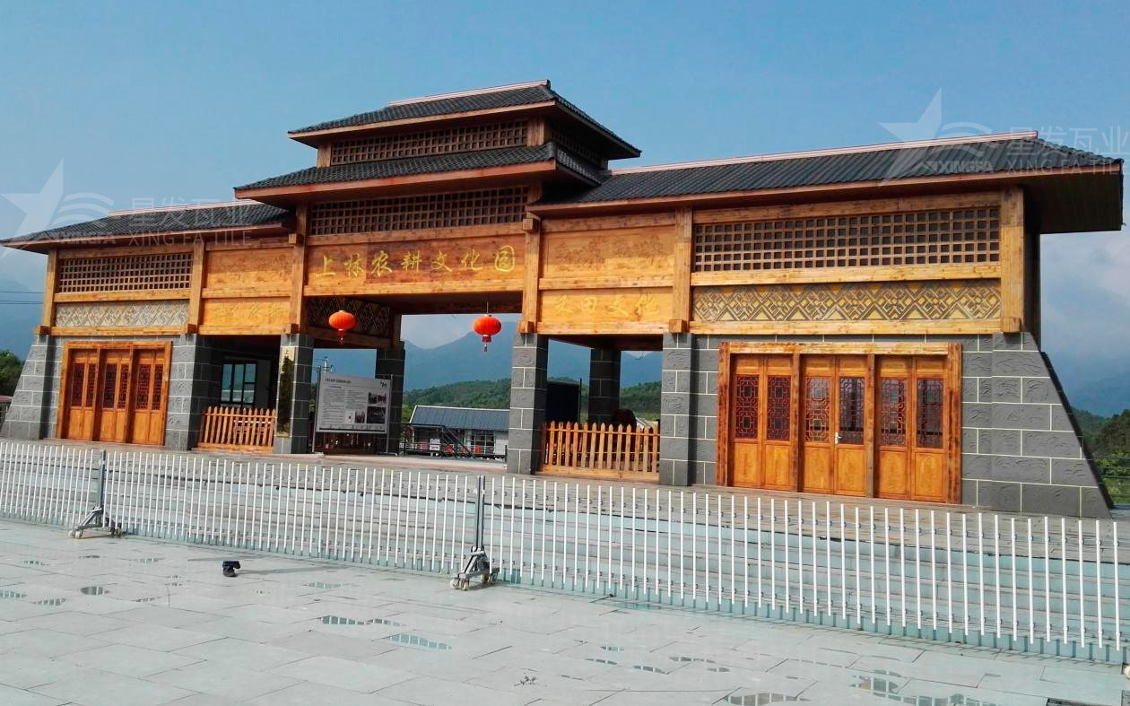 常德合成樹脂瓦為旅游景點增添了色彩與生機，集美觀與實用于一身！