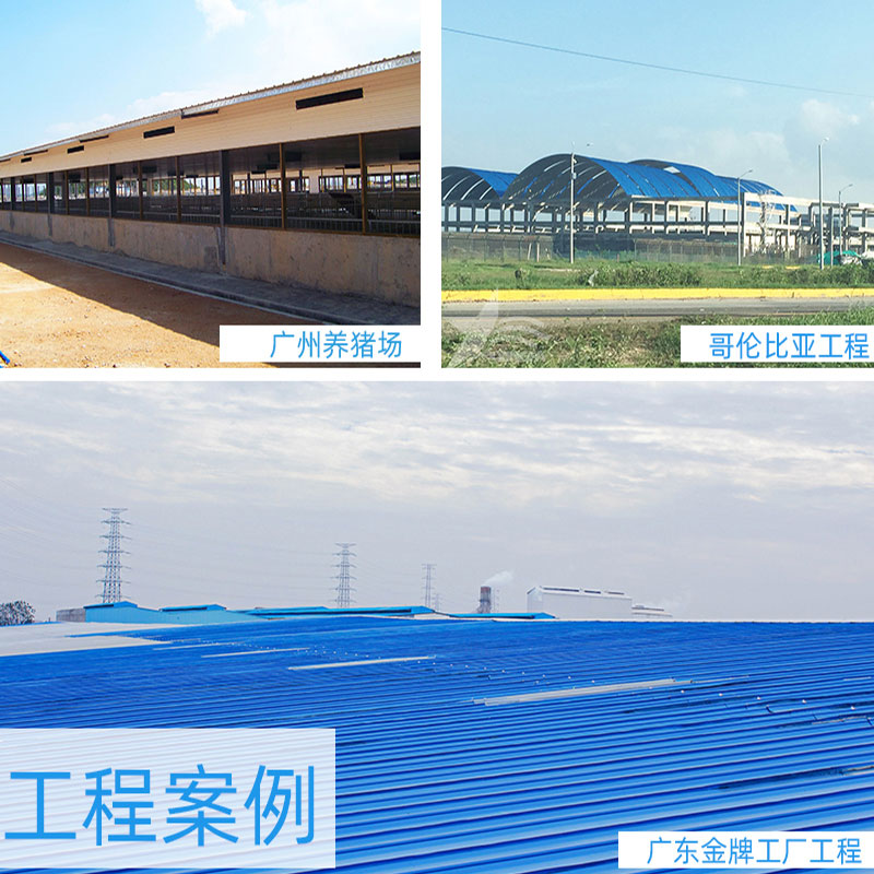 常德PVC廠房瓦安全、環保、經濟實惠，為工業廠房帶來持久的保護