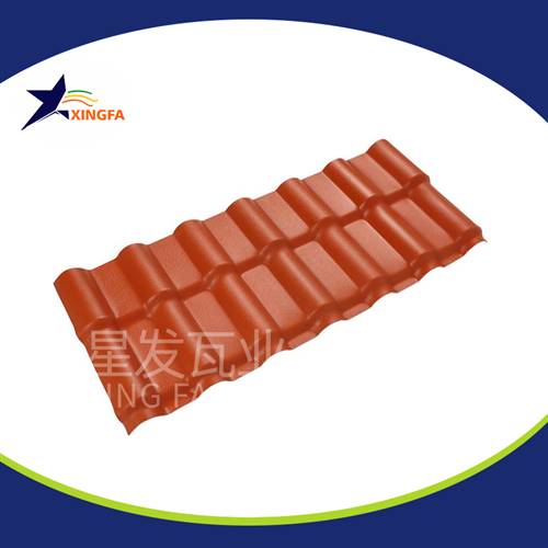 常德合成樹脂瓦廠家 防腐耐用塑料樹脂瓦 星發(fā)牌中式仿古瓦價(jià)格 